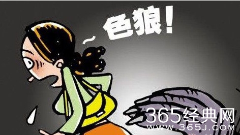 新闻哥：今天你们的钱包还丰满吗？2015.11.12