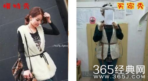 新闻哥：今天你们的钱包还丰满吗？2015.11.12