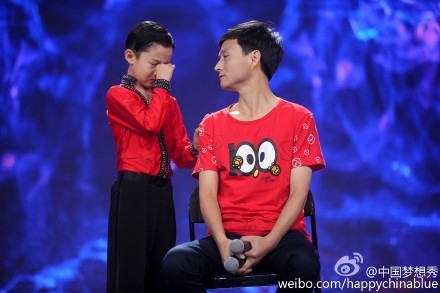 中国梦想秀杨沛锦个人资料