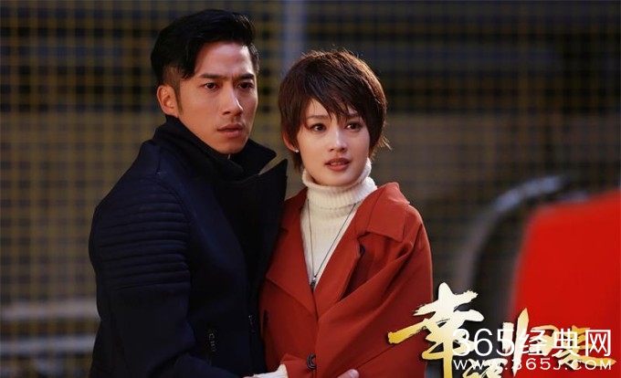 幸福归来鱼幼薇被谁陷害泄露商业机密了