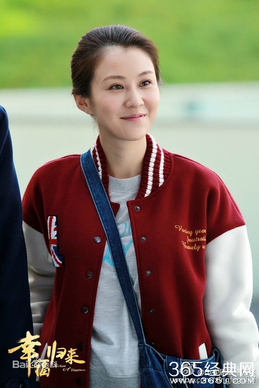 幸福归来小美的扮演者个人资料