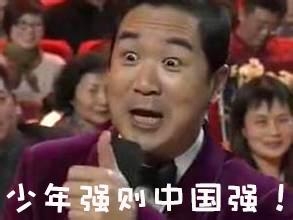 新闻哥：今天你们的钱包还丰满吗？2015.11.12