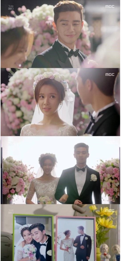 她很漂亮大结局黄静茵朴叙俊结婚