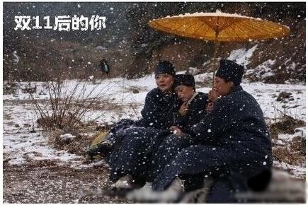 新闻哥：今天你们的钱包还丰满吗？2015.11.12