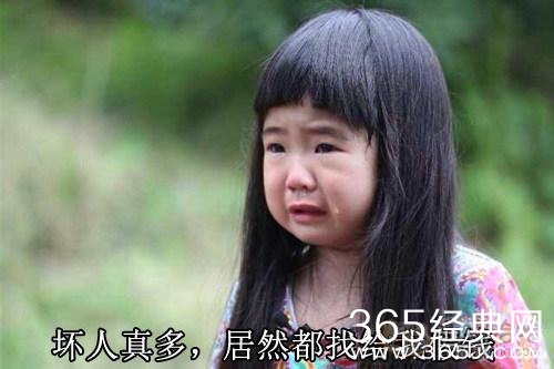 新闻哥：今天你们的钱包还丰满吗？2015.11.12