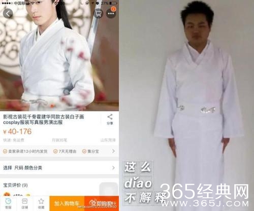 新闻哥：今天你们的钱包还丰满吗？2015.11.12