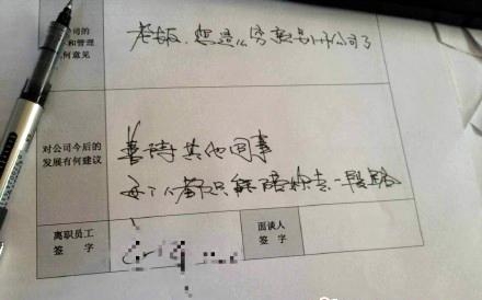 新闻哥：今天你们的钱包还丰满吗？2015.11.12