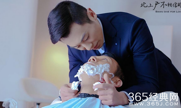 北上广不相信眼泪罗斌死了吗