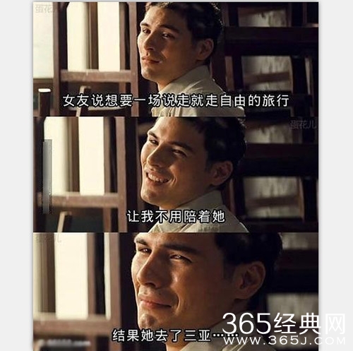 新闻哥：今天你们的钱包还丰满吗？2015.11.12