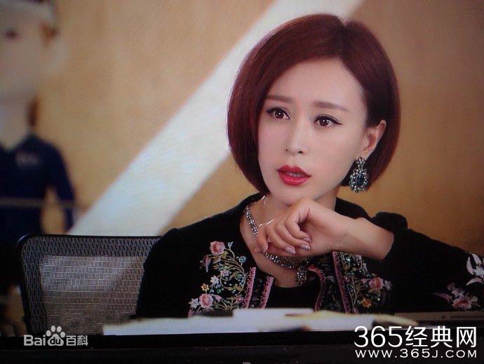 幸福归来丁池的结局是什么