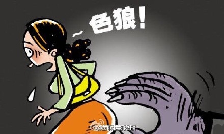 怀孕给我打电话