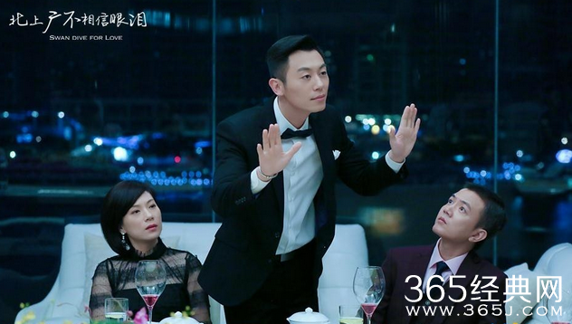 北上广不相信眼泪ABA公司遇到了什么困难濒临破产