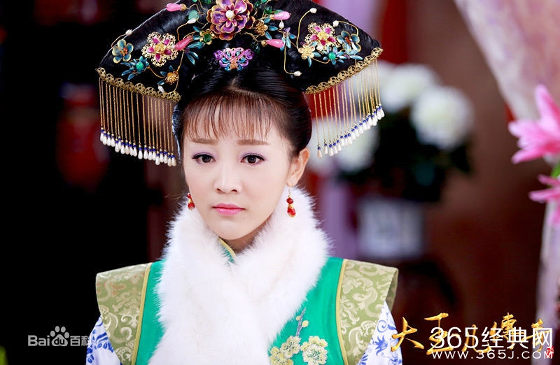 大玉儿传奇中海兰珠的结局是什么