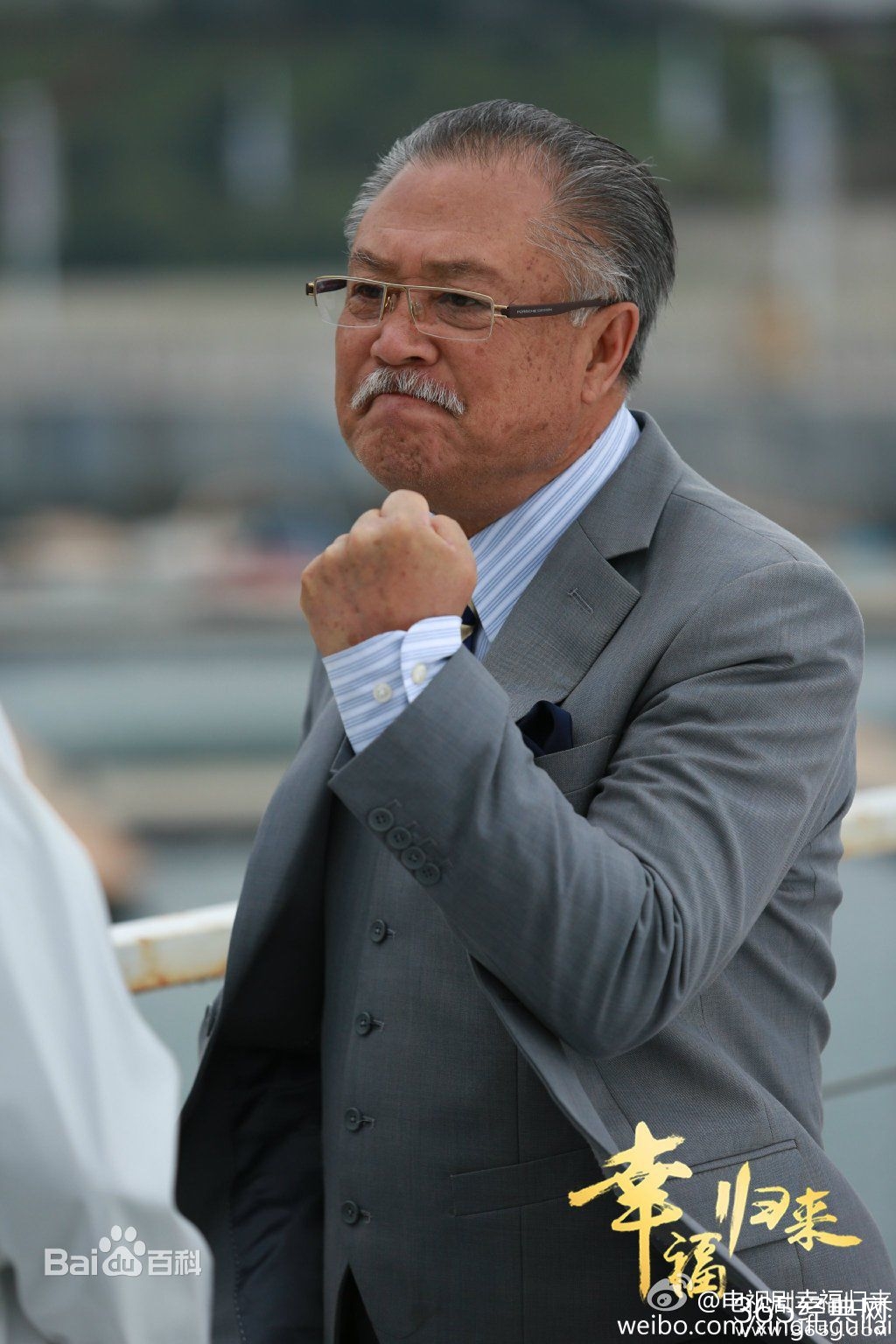 幸福归来丁怀远的扮演者个人资料