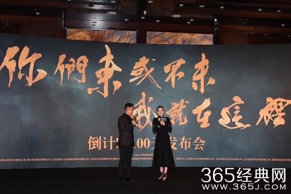 西游记之三打白骨精影评