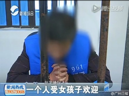 浙江嘉兴23岁男子因颜值爆表同时交往500名女网友