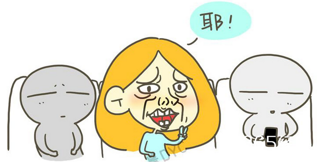 25条一句话搞笑语录：路漫漫其修远兮，不如我去打的。