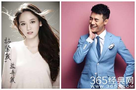 王凯搭档陈乔恩出演放弃我抓紧我