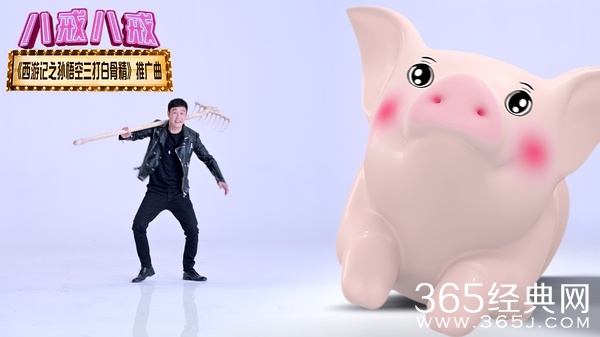 西游记之三打白骨精影评