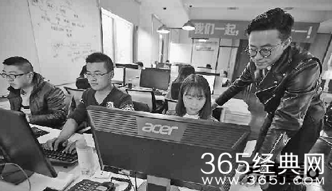 21岁青岛小哥辍学创业替父还债 双11销售额破亿变高富帅