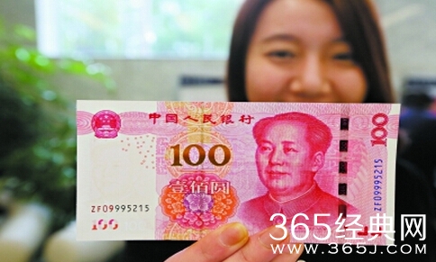 验钞机为什么不能识别土豪金百元钞