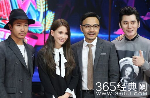 昆凌录天天向上什么时间播出