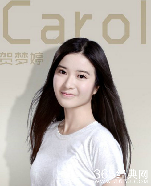 一站到底贺梦婷资料