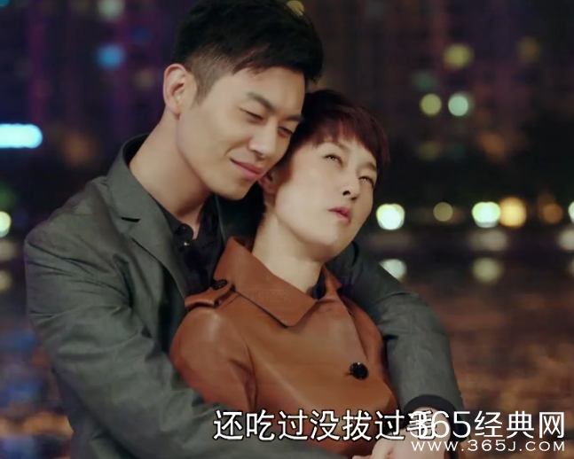 北上广不相信眼泪第15集剧情介绍