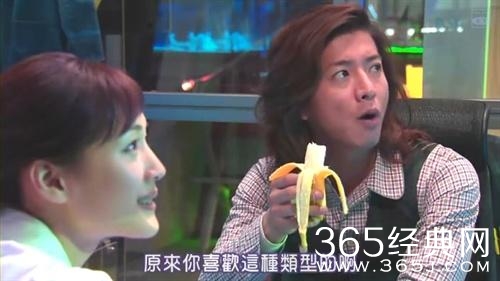 新闻哥：有一种叫别人家的老公！2015.11.16