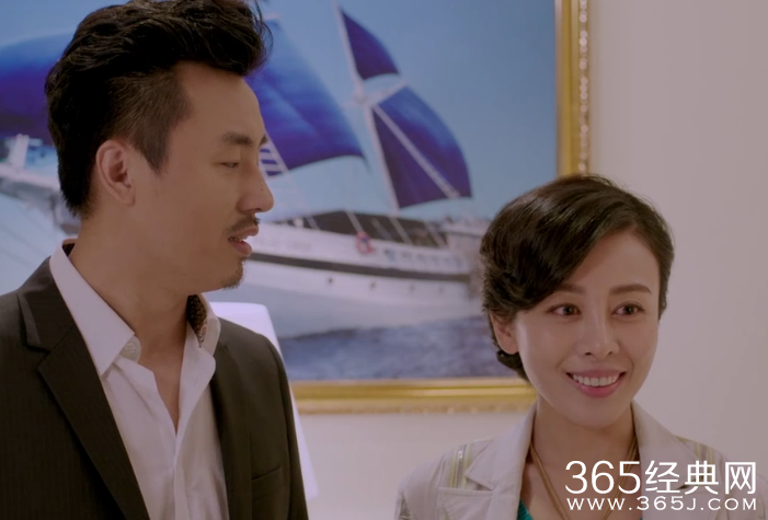 灵魂摆渡2第8集剧情介绍