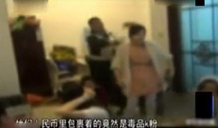 新闻哥：有一种叫别人家的老公！2015.11.16