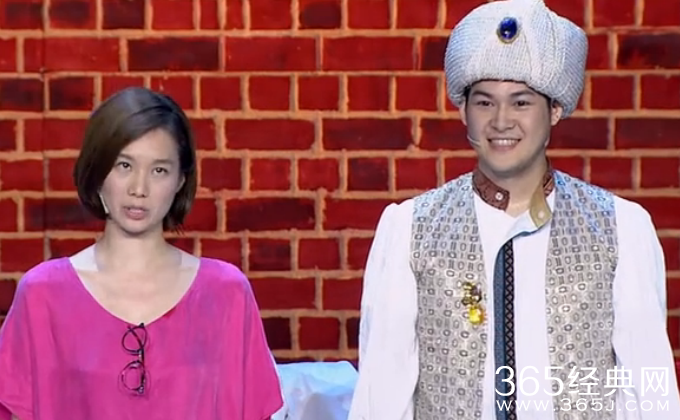 笑傲江湖涵冷娜许乃康演绎大龄剩女的故事