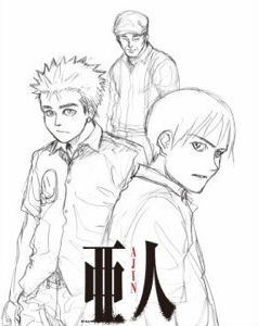 亚人剧场版什么时候播出