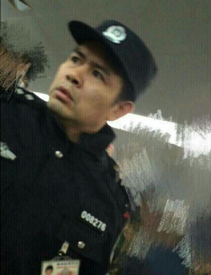 北京机场推王俊凯保安资料