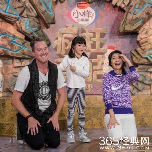 疯狂的麦咭3嘉宾都有谁