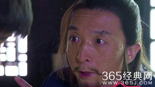 肖老道为什么当汉奸