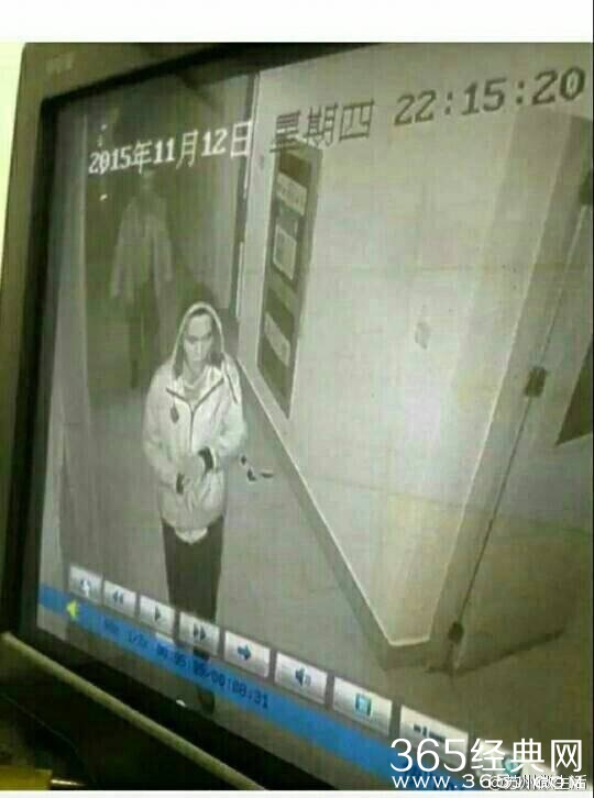 苏州一高校惊现偷窃狂魔