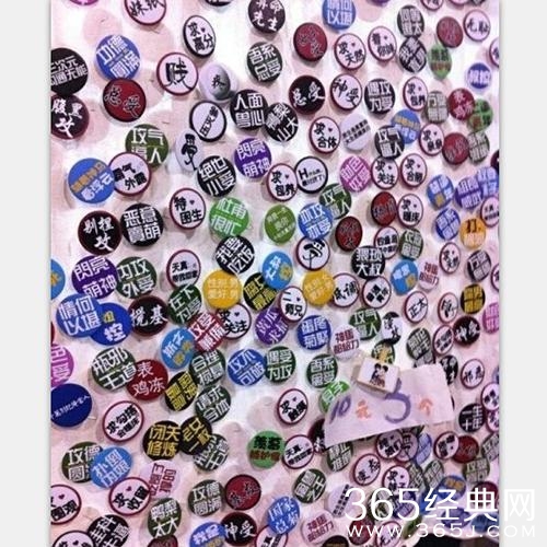 新闻哥：有一种叫别人家的老公！2015.11.16