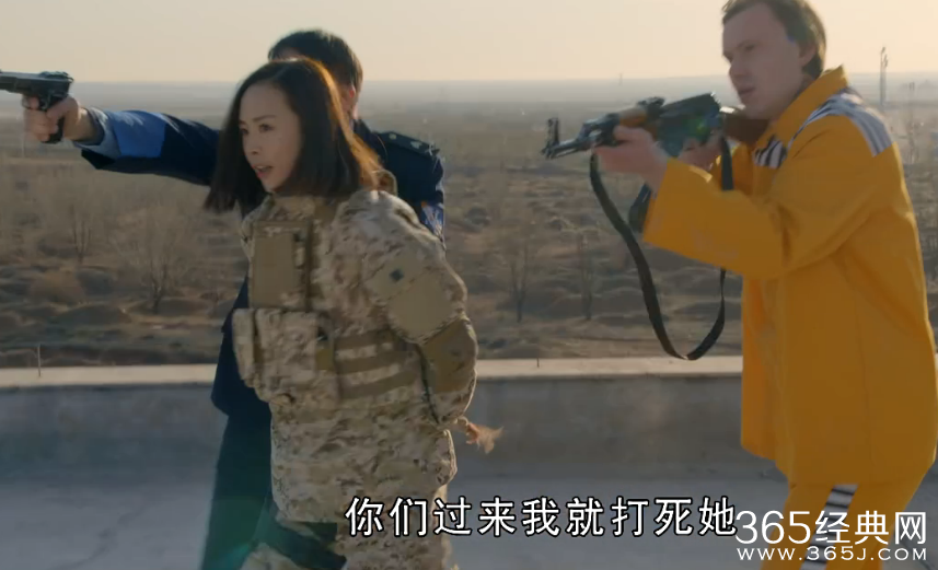 神鹰反恐特战队第24集剧情介绍