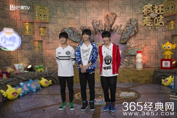 疯狂的麦咭第三季什么时候播出