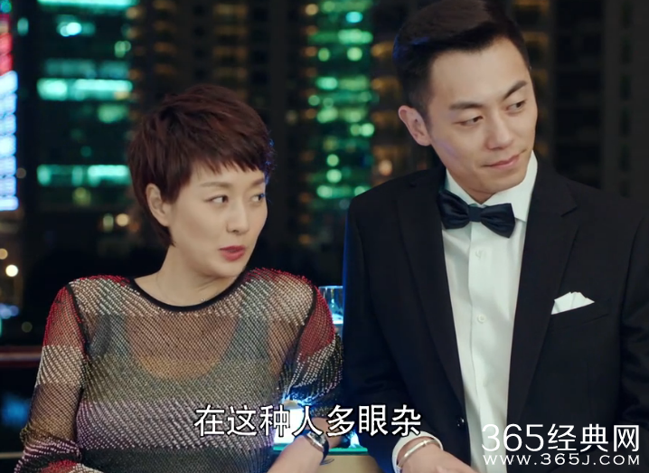 北上广不相信眼泪第14集剧情介绍