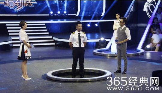 一站到底20151119期张德祥赢了吗？