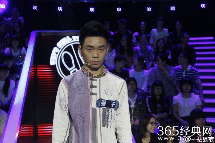 一站到底强子个人资料