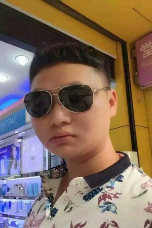 福建杨国海个人资料体貌特征