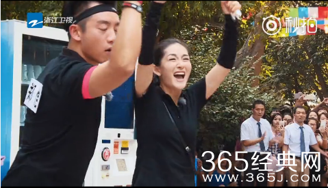 奔跑吧兄弟第四期内奸是谁