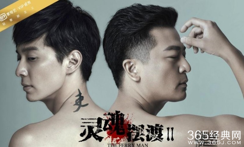 灵魂摆渡2夏冬青手上三张塔罗牌代表什么