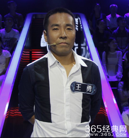 一站到底王勇个人资料