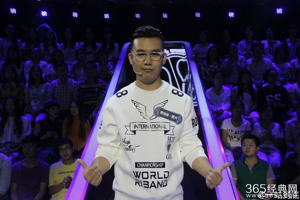 一站到底钮钴禄俊兴个人资料