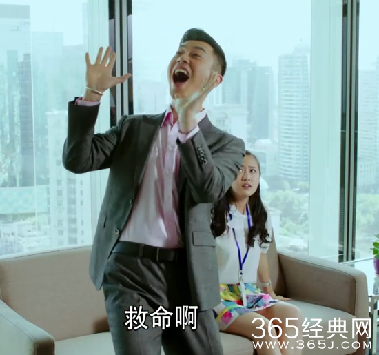 北上广不相信眼泪第19集剧情介绍