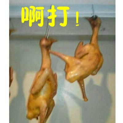 新闻哥：世界杯国足要等到2022年！2015.11.18